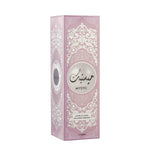 AIR FRESHENER MYSTIC 320ML