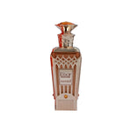 ELIXIR SUNSTONE PERFUME OIL 20ML