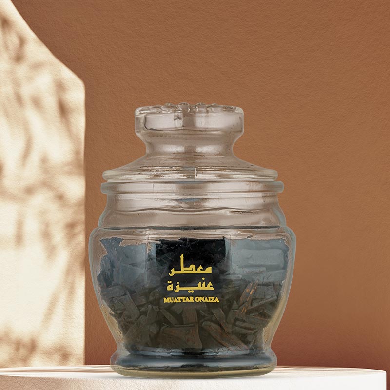 TAYYIB MUATTAR ONAIZA - 50GM