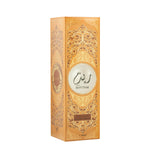 AIR FRESHENER RHYTHM AIR 320ML