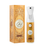 AIR FRESHENER RHYTHM AIR 320ML