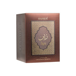 ZAYN CONCENTRATED PERFUME OIL - 20ML