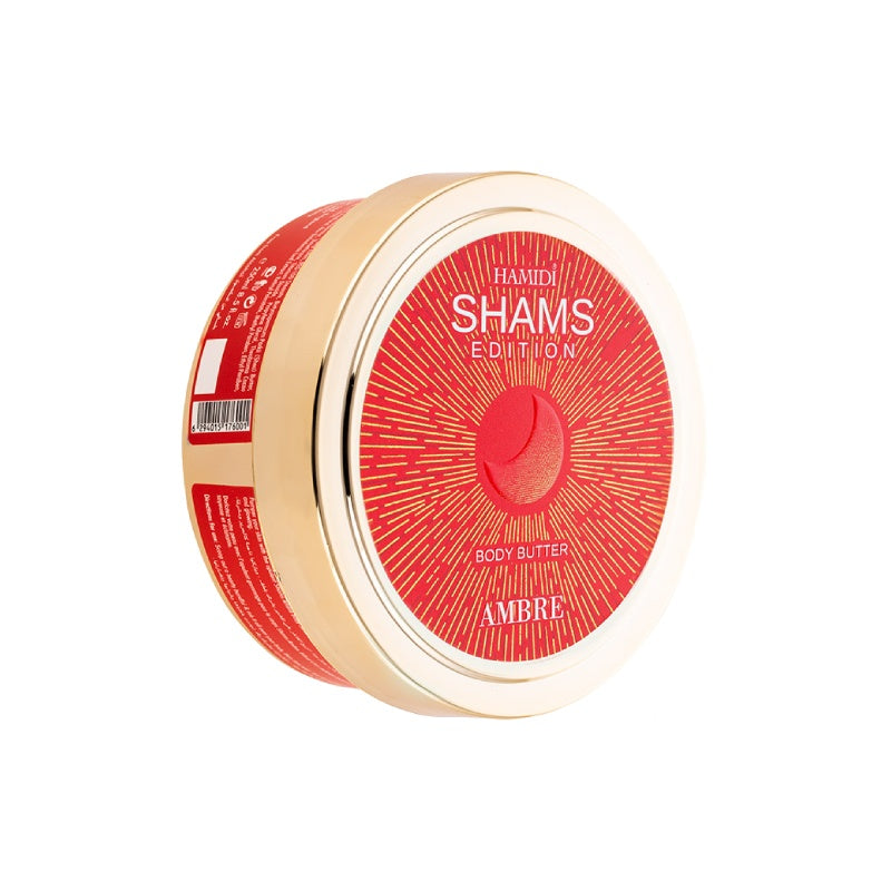 SHAMS EDITION AMBER OUD BODY BUTTER - 250ML