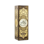 AIR FRESHENER PARADISE 320ML